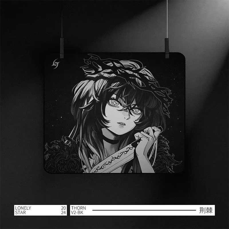 Esports Gaming Mouse Pad - LonelyStar Muismat E-Sports Smooth Fps Gaming
