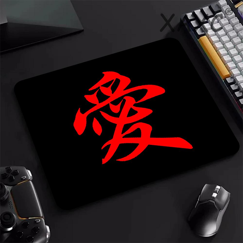 Esports Gaming Mouse Pad - E-Sports Muismat Chinees Karakter 