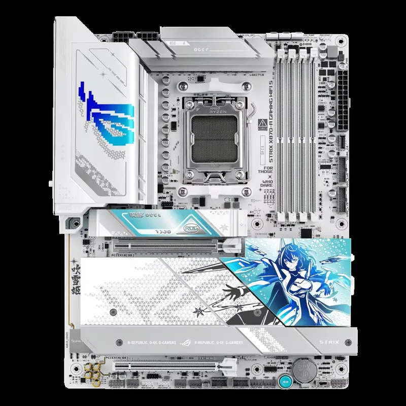 2025 ROG STRIX X870-A GAMING W - Esports Gaming Pcs recensie en prijs