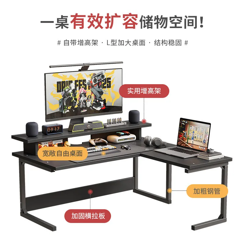 L-vormig hoekbureau voor slaap - Esports Gaming Bed recensie en prijs