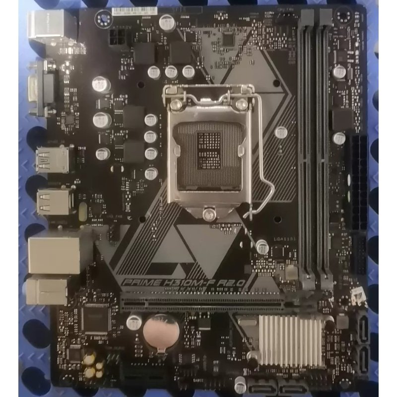 Gebruikt H310M-F R2.0 Micro AT - Amd Cpu Ryzen 9 recensie en prijs