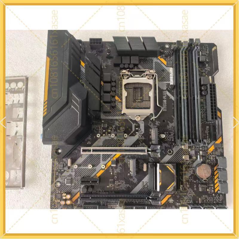 Voor ASUS TUF B365M‑PLUS GAMIN - Amd Cpu Ryzen 9 recensie en prijs