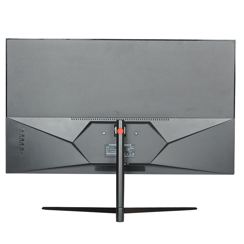 27-inch Esports-monitor - 1080 - Esports Gaming Pcs recensie en prijs